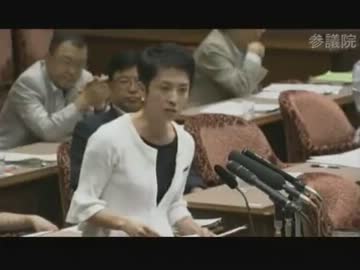社会保障と税の一体改革に関する特別委員会2/3　質疑応答