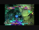 【mvc2】20120713　XBOX360　マブカプ2対戦動画　その3【マヴカプ2】