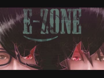 【C82】 E-ZONE タイツォン×リモーネ先生【クロスフェード】