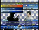 ゆっくりのサッカーライフ　PART４３