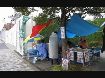反原発デモを見てきたら閑古鳥が鳴いていた＠関西電力本社前