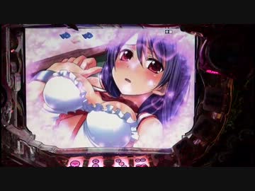 パチンコ　麻雀物語 麗しのテンパイ乙女 零本場