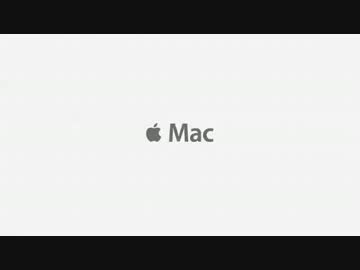 【CM】アップル Mac GENIUS 30秒×3種