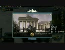【Civ5ゆっくり実況】ワシントンがアメリカ皇帝を目指すようです～Part9