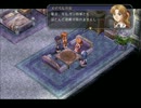 【kuro動画】英雄伝説　空の軌跡ＦＣ　まったり字幕実況　Part116-(1)