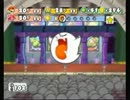 【のんびり実況】ペーパーマリオRPG初見プレイ~第86.4話
