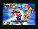 【実況】HMO団が有名なボードゲームに参加してきた【Part1】