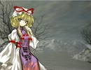 まどろみのなかで東方クトゥルフTRPG2-11 完