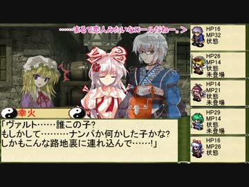 人気の 紫霖 動画 58本 2 ニコニコ動画