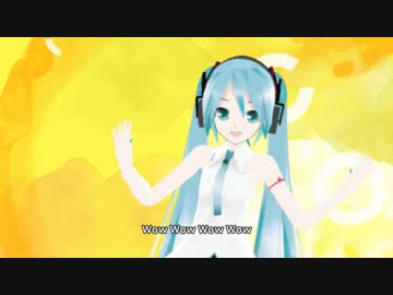 【初音ミク】 BOY MEETS GIRL / trf 【耳コピ】