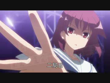 みやながっ照いいな