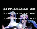 アペミクリモコン【MMD】