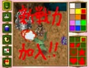 １００のカブを捧げるぜ！！「ルーンファクトリー」　実況プレイ　part76