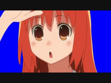 見渡すマリーさんBB