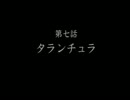 君のおっぱいに異議あり!「クロス探偵物語」実況プレイ【part27】