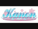 Kanon ～The snow talks memories～ 雪降る街の物語 第06回 2000年11月10日