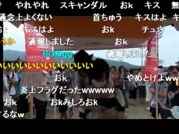 女子高生「ぽこたさんに抱きついて欲しいです」という夢を叶えるぽこた