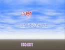 【フリーゲーム】CARJ（v1.2）