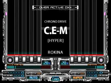 [オリジナルBMSを晒すテスト]#12 C.E-M