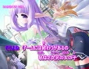 【ニコカラ】RAINBOW GIRL(off vocal) -2キー