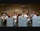 [ジャズ] イン・ザ・ムード／自衛隊音楽隊
