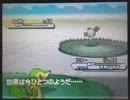 ポケモンを10年ぶりに実況プレイ part8