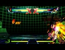 【ＵＭＶＣ3】豪鬼 ネタコンボ