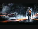 【ＢＦ３】新米兵士の戦場【字幕】