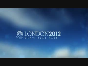 ロンドンオリンピック2012男子ロードレース -Men's Road Race-