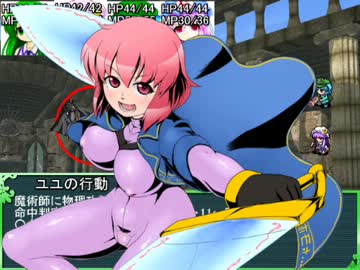 大妖精のソードワールド2.0【18-9】