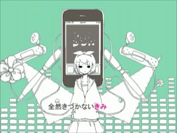 メランコリック　[める(●･ｪ･●)]