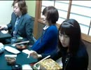 肉食の会【第５回 出張特別編】