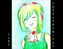 【GUMI】クロマチックセンセーション【オリジナル】