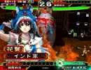 【三国志大戦３】象さんたちの天竺行 #50