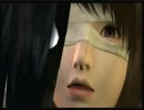 零～眞紅の蝶～心眼で目隠しプレイPart2