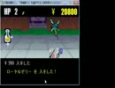 HEBI QUEST ver5　新武器贅沢プレイ　トライアル