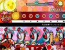 【太鼓さん次郎】 爽涼鼓舞 【創作譜面】
