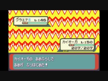 【ぐるたみん】あのエメラルドの現象の解説をしてみた