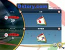 ゲーム2002ＦＩＦＡワールドカップ（ＥＡ)_日本 vs 世界選抜（１/３）