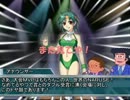 【レッスルエンジェルス】ブロッケン師匠みちのくを往く　第三話後半