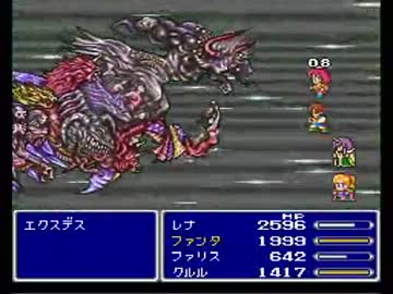 【普通縛り】FF5垂れ流し実況プレイpart31-1【縛りなし】