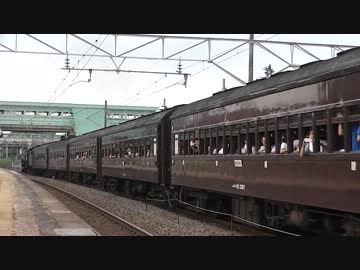 【JR】9542レ ED75-758+旧客5B+C61 20「快速EL・SLふくしま復興号」 松川発車