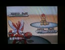 【マタドガスが】ポケモンBW2レート実況【つよいの】