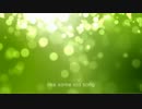 Singers Guild - "Not The One"～feat  Andreas Stone～
