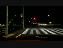 関東喋車録～Coffee and driving～　2面