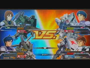 EXVSFB F91視点  part2