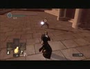 ゆっくりを使って『ダークソウルを縛って遊んでみる』弓縛りパァト１６