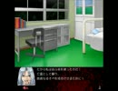 七不思議を探求するべく部活作っちゃったよ[七不思議探求部]実況part6(完)
