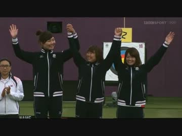 【ロンドン五輪】アーチェリー女子団体で日本が初の銅メダル