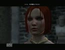 【初見】Dragon AgeⅡを実況【PS3】Part.58